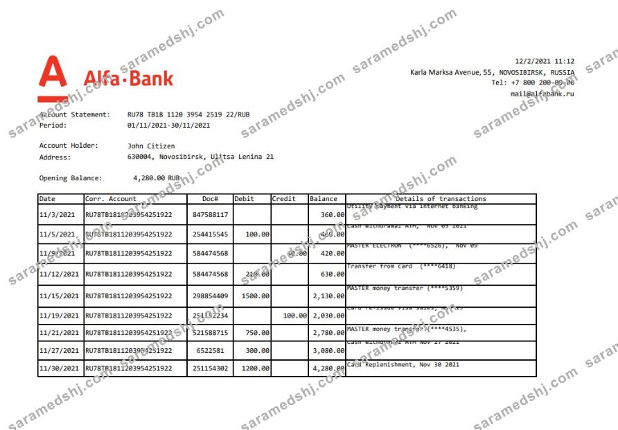 Russia Alfa bank statement easy to fill template in .xls and .pdf file format